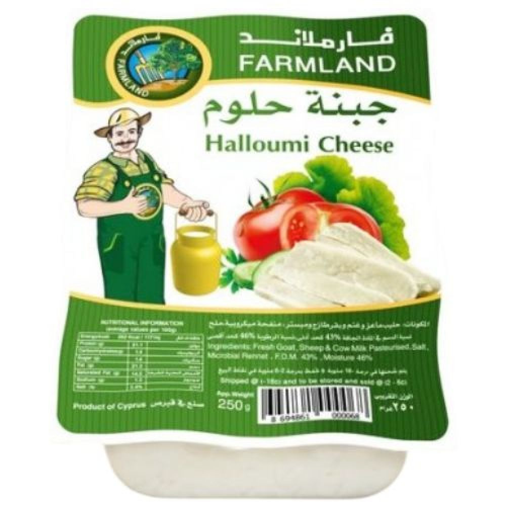 Halloumi Farm Land Cheese 250gm
