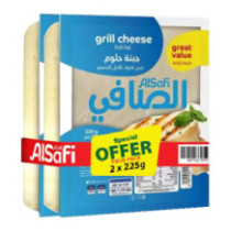 Haloumi Cheese 225g 2 Pieces