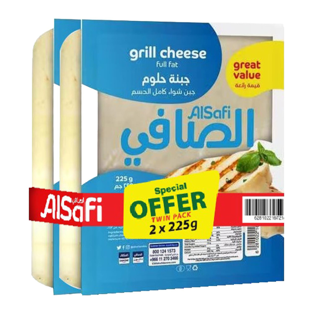الصافى جبنه حلوم 225جم 2 حبة
