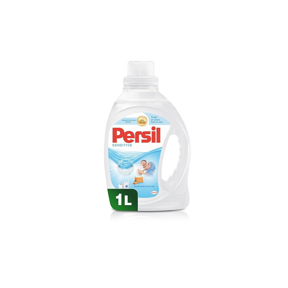 برسيل جل للبشره الحساسه 1 لتر