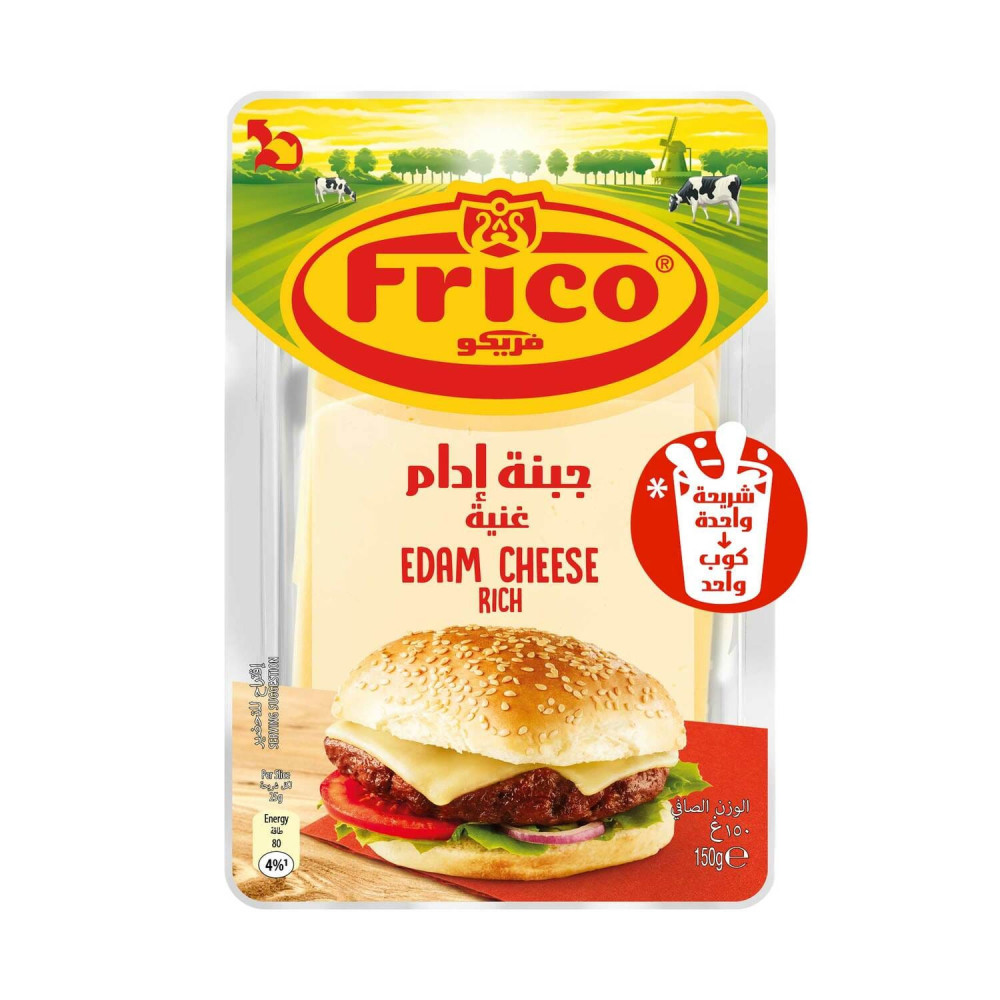 Frico Edam Cheese Sliced 150 gm
