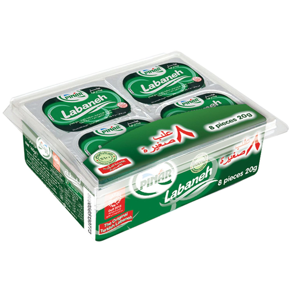 Pinar Labneh 20g 10 pieces