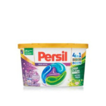 Persil Liquid Laundry Capsules with Lavender Scent 11 tablets, weight 275 g
