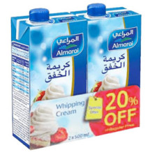 كريمة الخفق 500 مل 2 حبة (علامة المراعى)