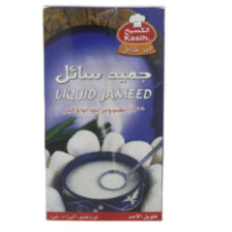 Liquid Frozen Milk Al-Kaseeh 1000 ml