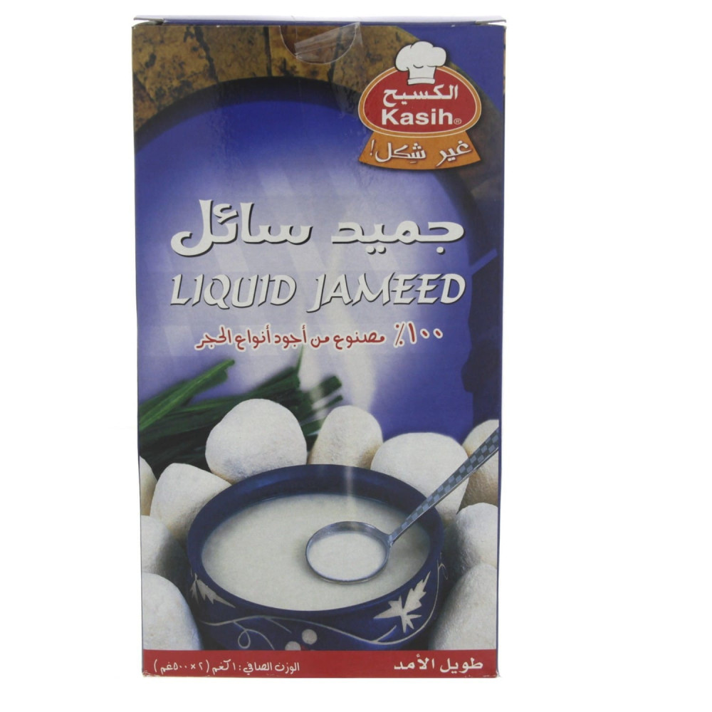 حليب جميد سائل الكسيح 1000 مل