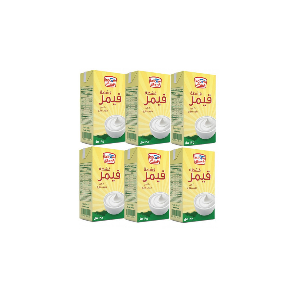 قيمر طويل الامد كى دى كاو ( 6 135 جم )