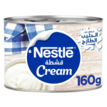 Nestle Cream 160 gm
