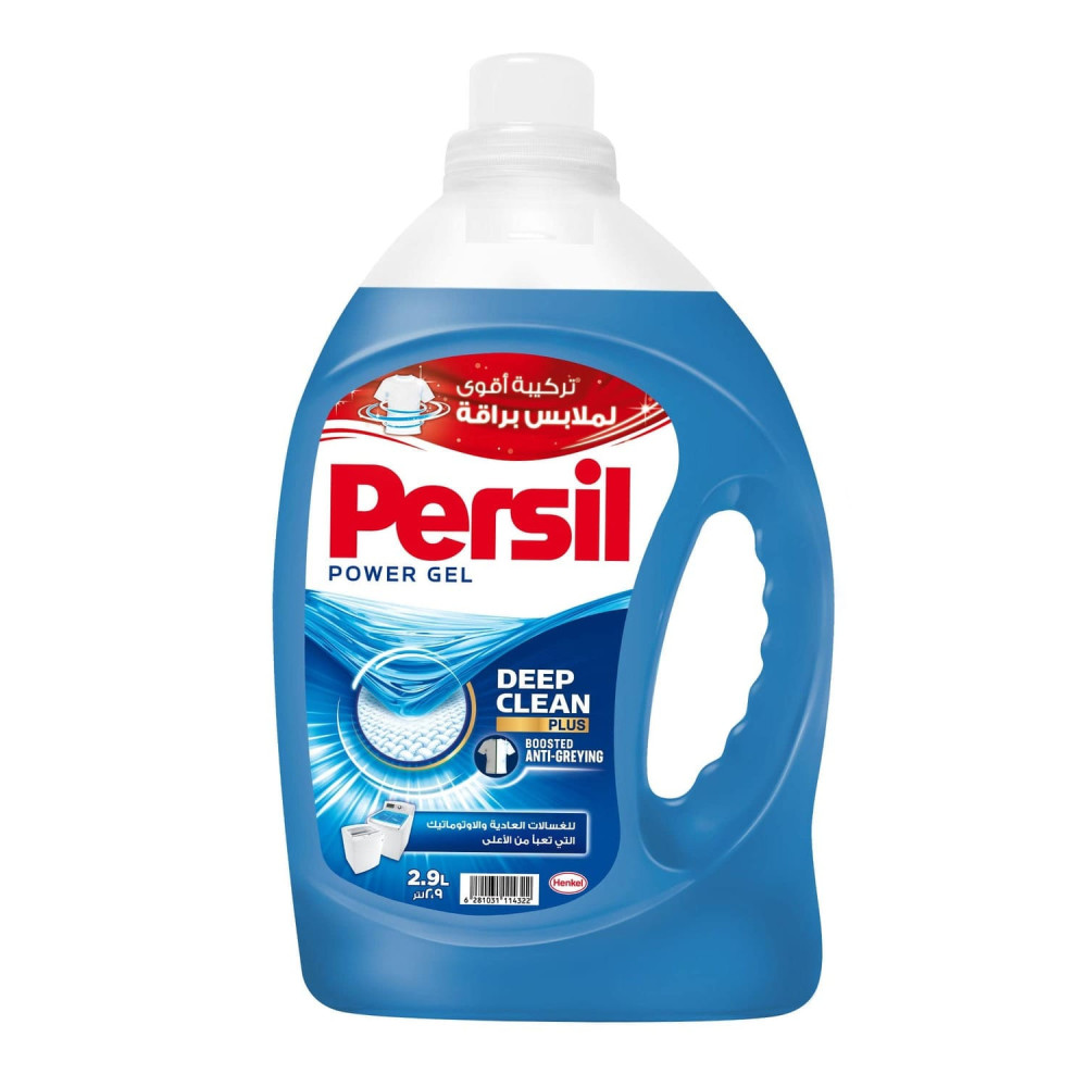 Persil Stronger Formula Gel for Washing Clothes,