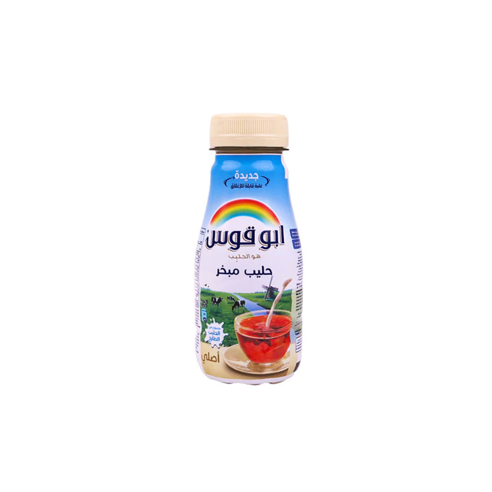 Abu Qus evaporated milk 270 ml economy pack