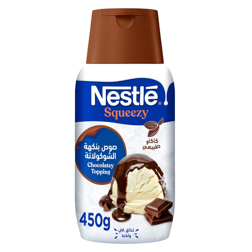 Plastic chocolate sweetened milk (450 g) Nestle
