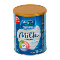 Almarai Powdered milk 750 g + 150 g offer