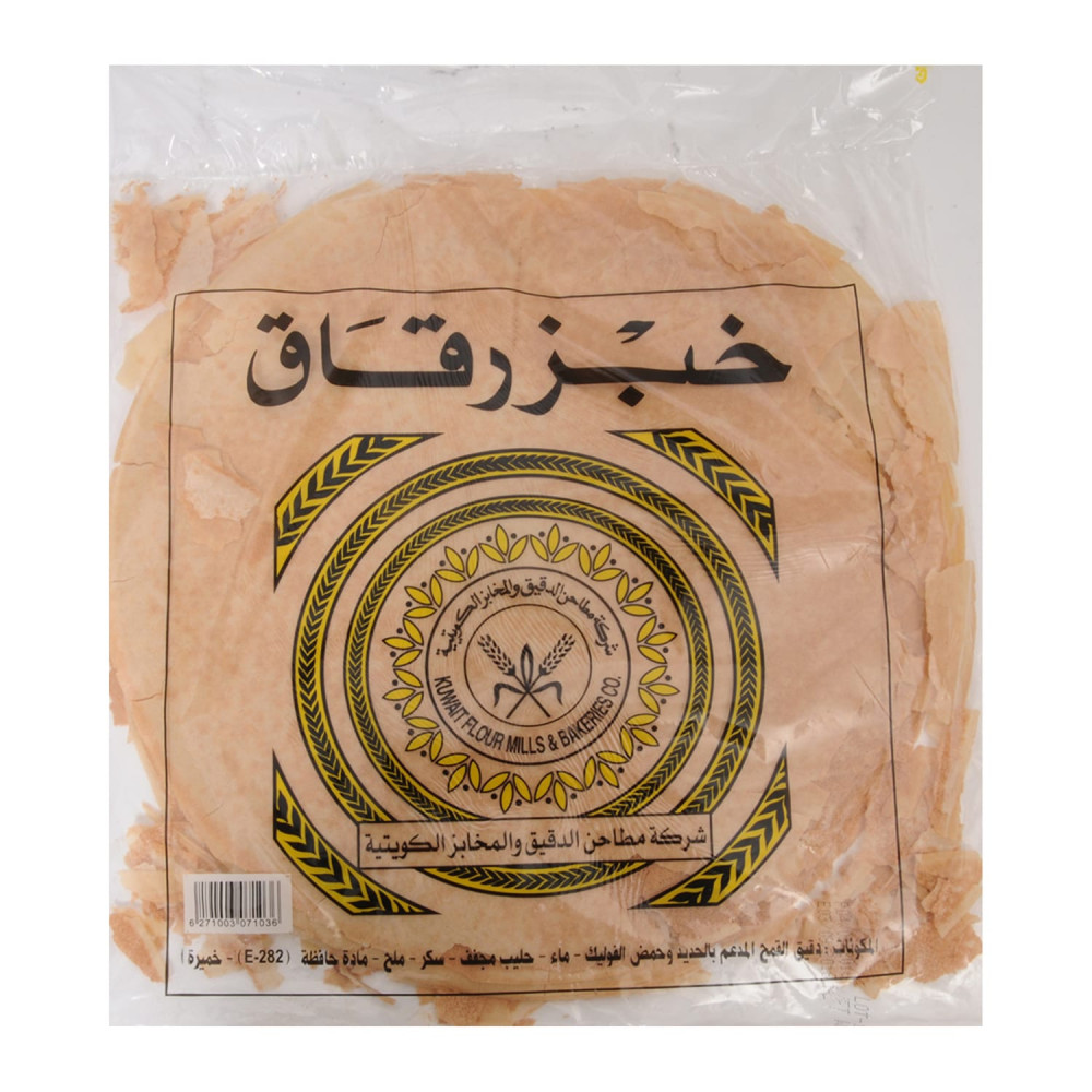 المطاحن خبز رقاق ابيض