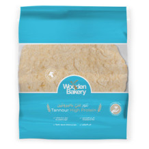 Wooden Bakery Tannour Bread Fortified with Protein 150