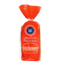 KFM Brioche Burger