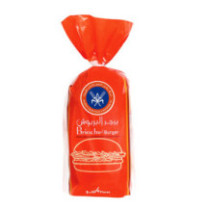 KFM Brioche Burger