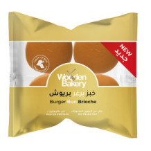 خبز برجر بريوش 260 جم وودن بيكرى