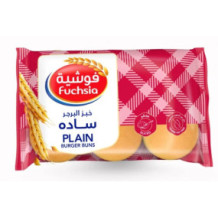 فوشية خبز البرجر سادة390جم