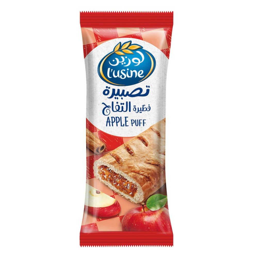 L'usine Apple Puff, 70g