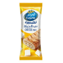 L'usine Cheese Puff, 70g