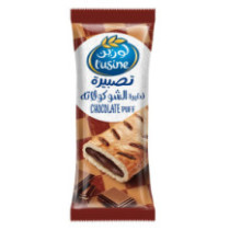 L'usine Chocolate Puff, 70g