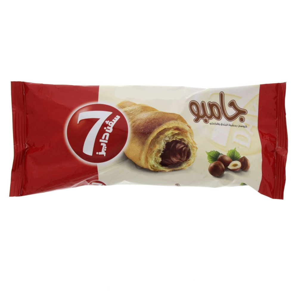 7 Days Jumbo Croissant with Hazelnut & Cocoa, 110g