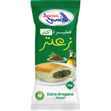 Al Faysal, FATAYER ZAATAR 95G