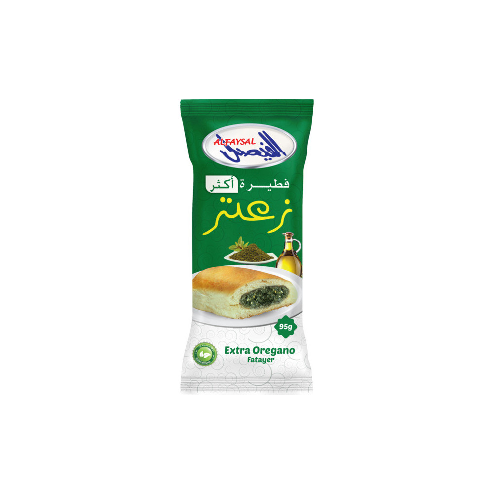 الفيصل, فطائر زعتر 95 غرام