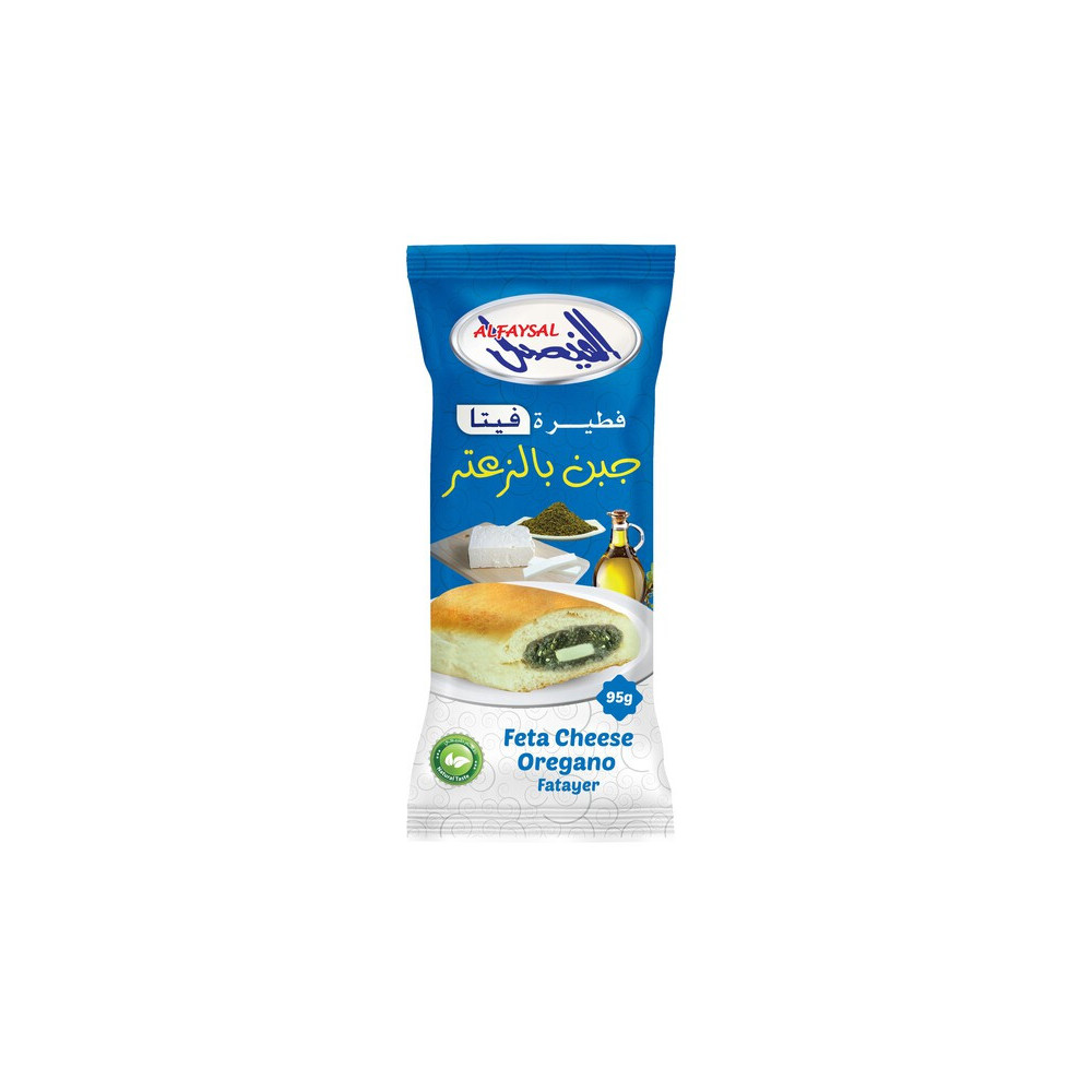 Al Faysal, FATAYER CHEESE AND ZAATAR 95G