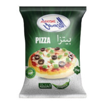 الفيصل, بيتزا عادي 75ج