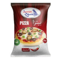 الفيصل, بيتزا حاره 75ج