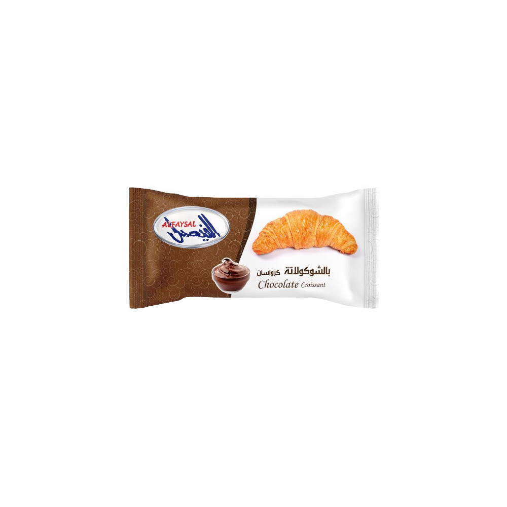 Al Faysal, CROISSANT CHOCOLATE 60G