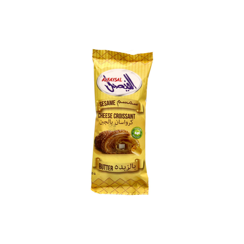 Al Faysal, CROISSANT CHEESE SESAME 60G