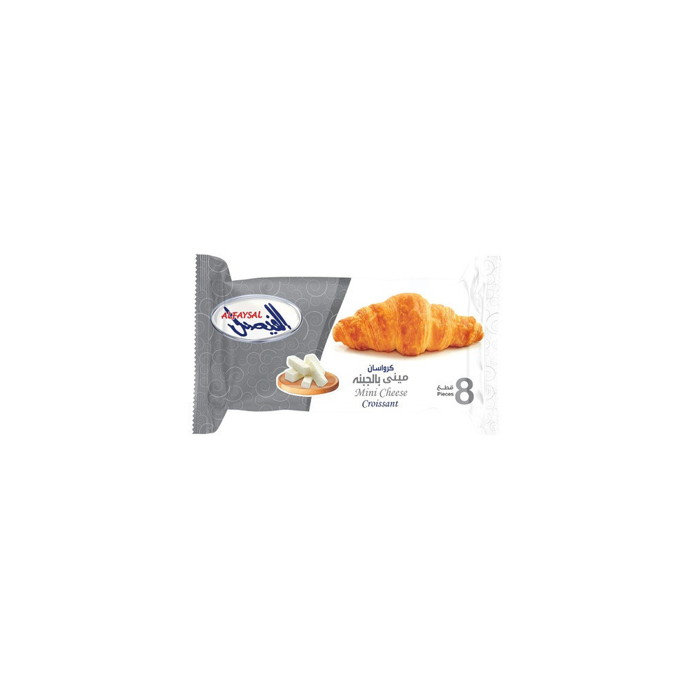 Al Faysal, MINI CROISSANTS CHEESE 200G 8PC