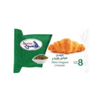 Al Faysal, MINI CROISSANTS ZAATAR 200G 8PC