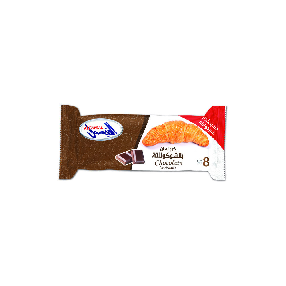 الفيصل, كرواسان شكولاته 8 480ج