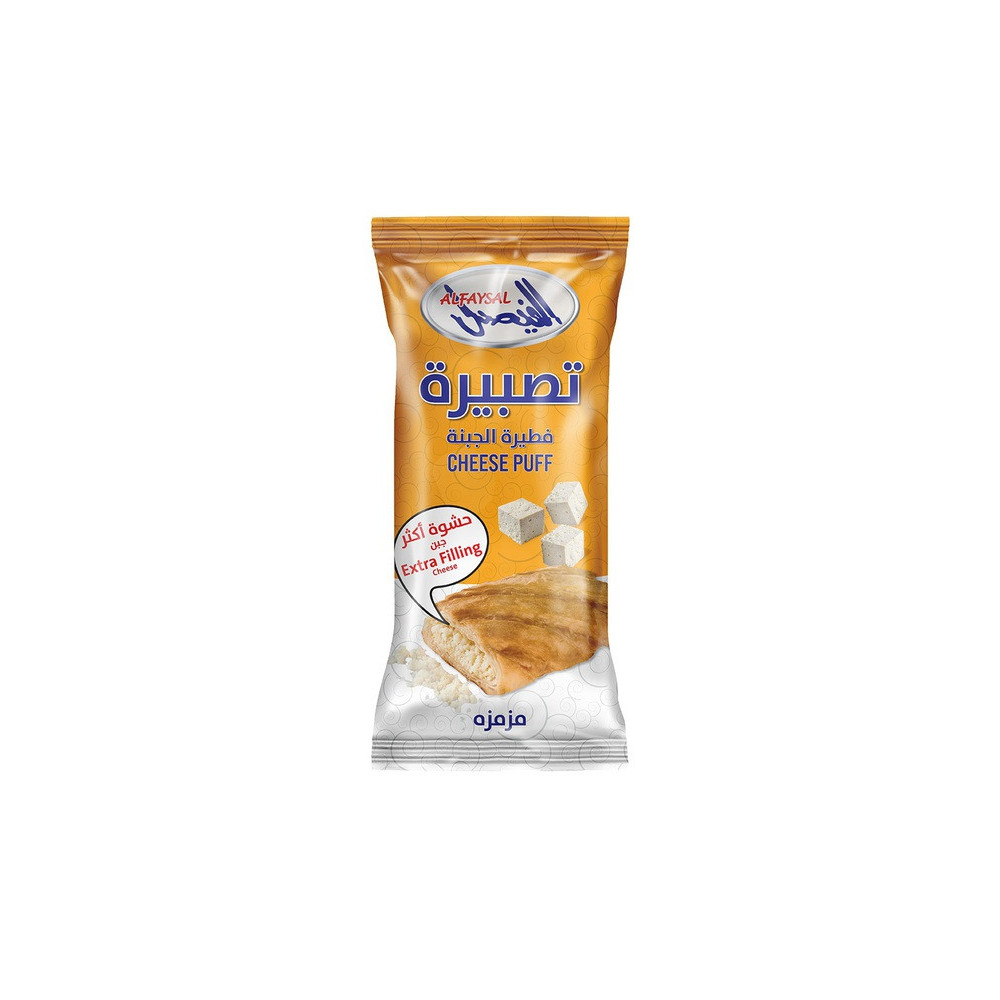Al Faysal, MAZMAZA CHEESE 65G