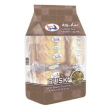 الفيصل, شابوره بحبه البركه 400 ج