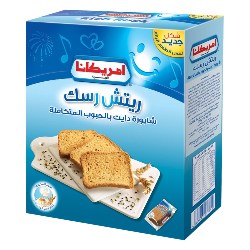 Americana Rich Diet Rusk with Grain, 385g