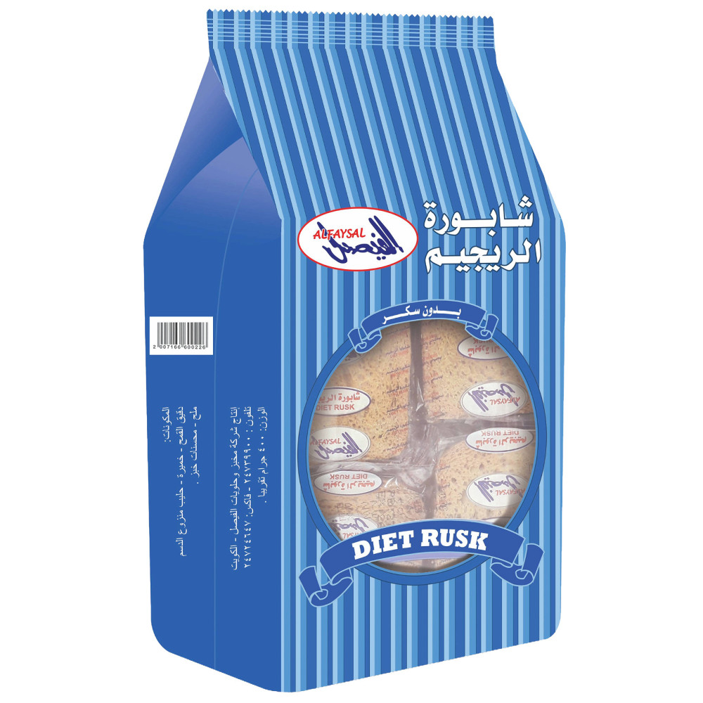 الفيصل بقسماط دايت 400 جرام
