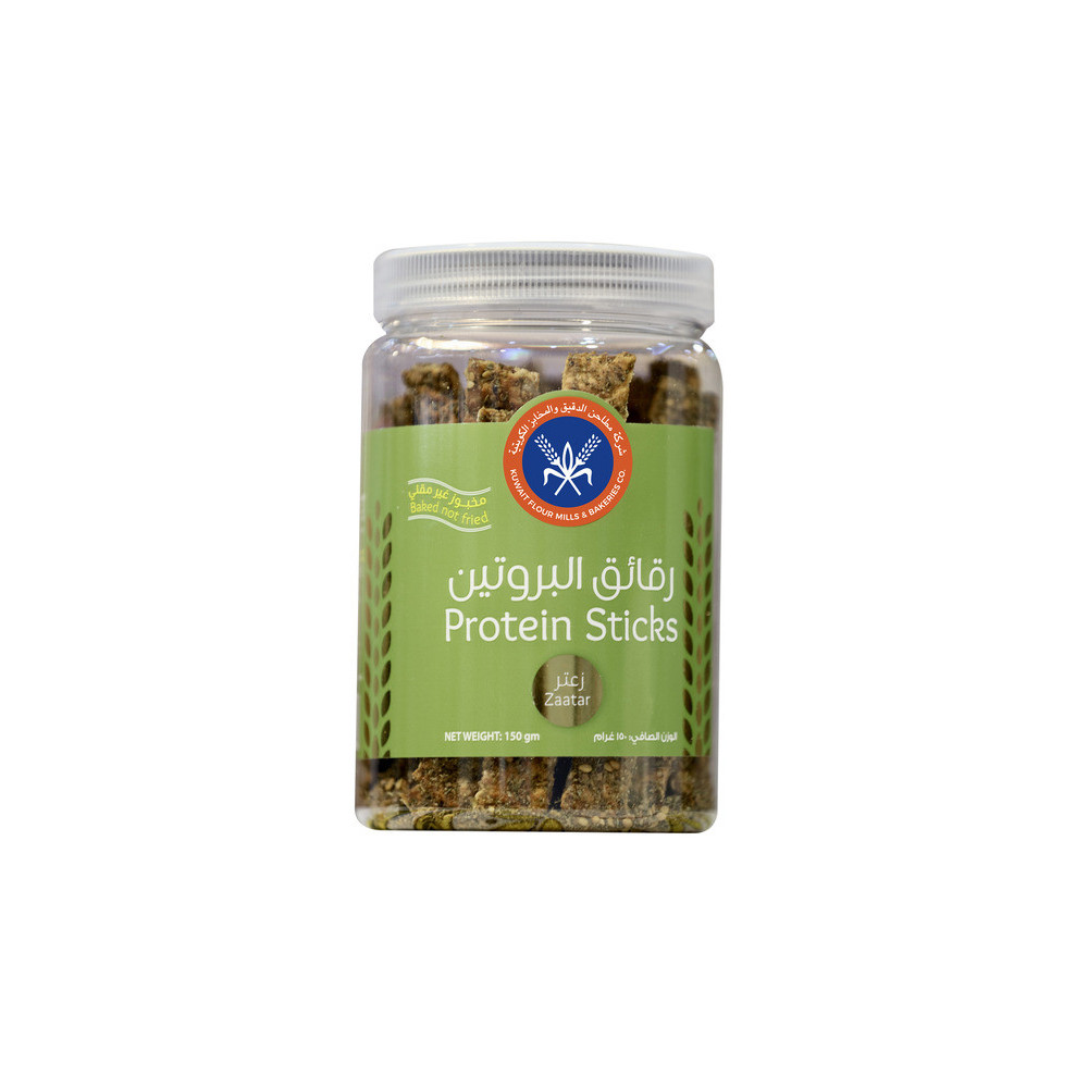Baked za'atar protein chips, not fried, 150 g