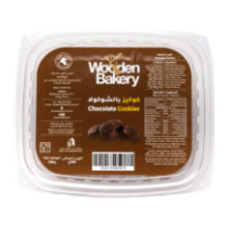 Wooden Bakery Chocolate Cookies 320 g