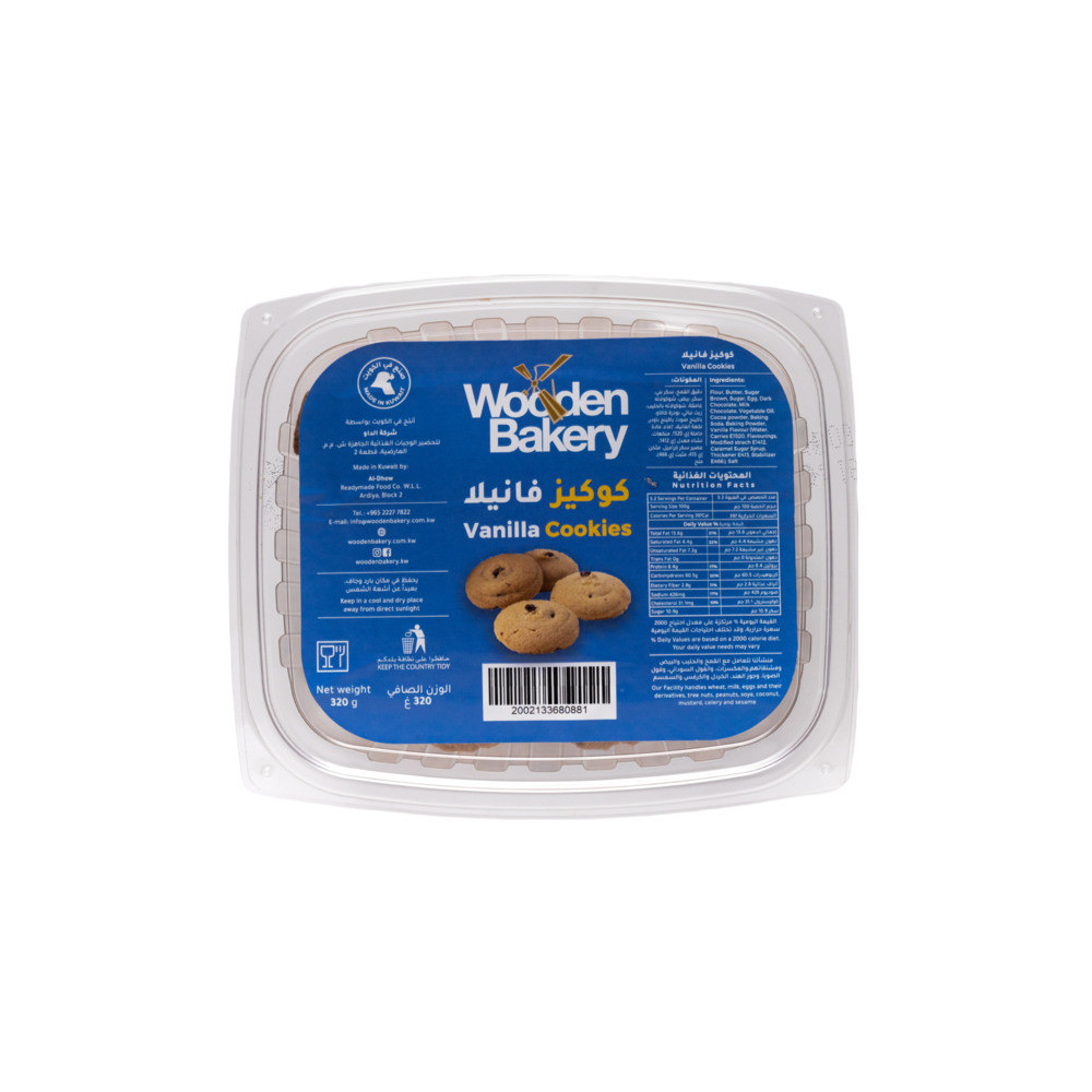 Wooden Bakery Vanilla Cookies 320 g