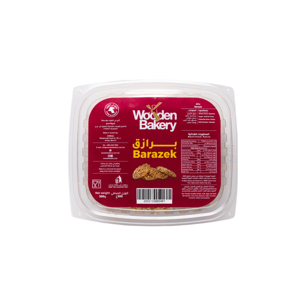 Brazak 300 g Wooden Bakery
