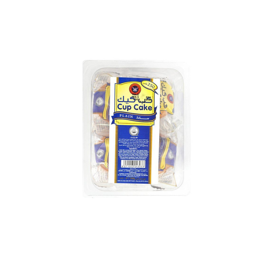 Plastic bag of plain cupcakes (4 pieces), 200 g