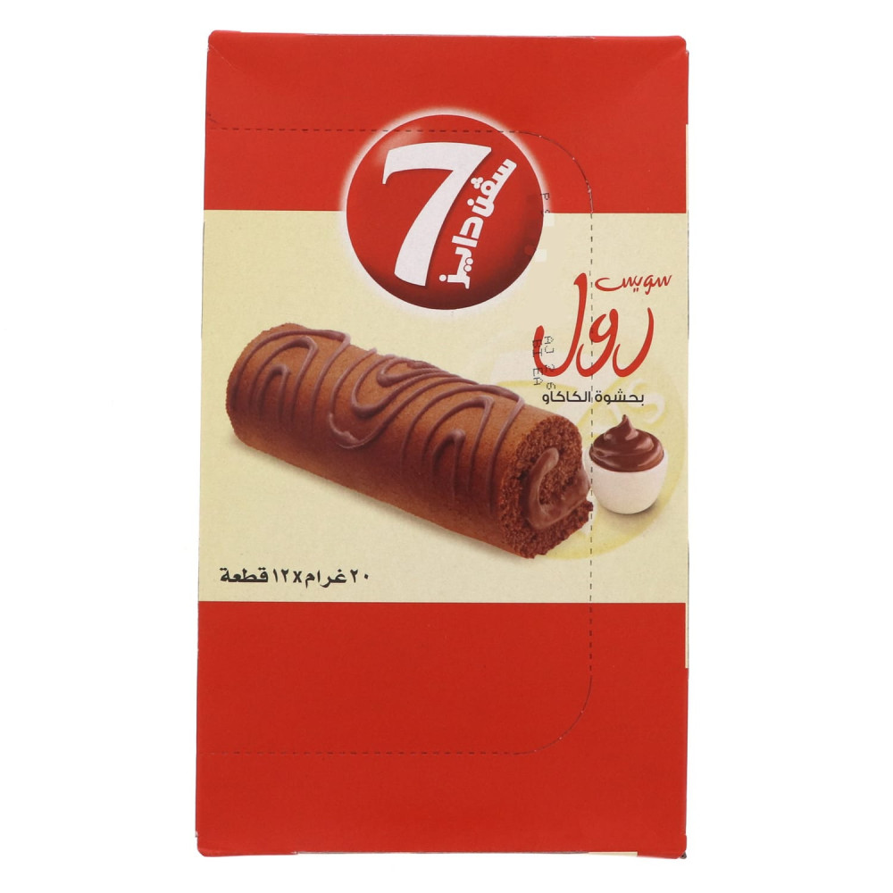 سفن دايز سويس رول بحشوة الكاكاو, 240g