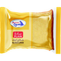 Al Faysal, CAKE PLAIN SLICE 90G
