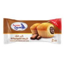 Al Faysal, CUPCAKES CHOCOLATE 60GR 2PC