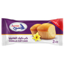 Al Faysal, CUPCAKES VANILLA 60GR 2PC