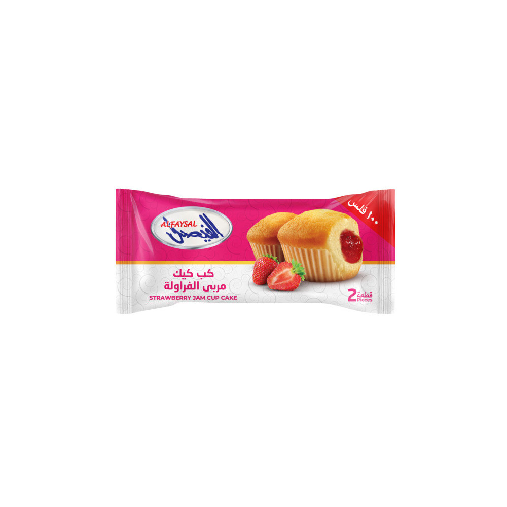 Al Faysal, CUPCAKES STRAWBERRY JAM 60GR 2PC